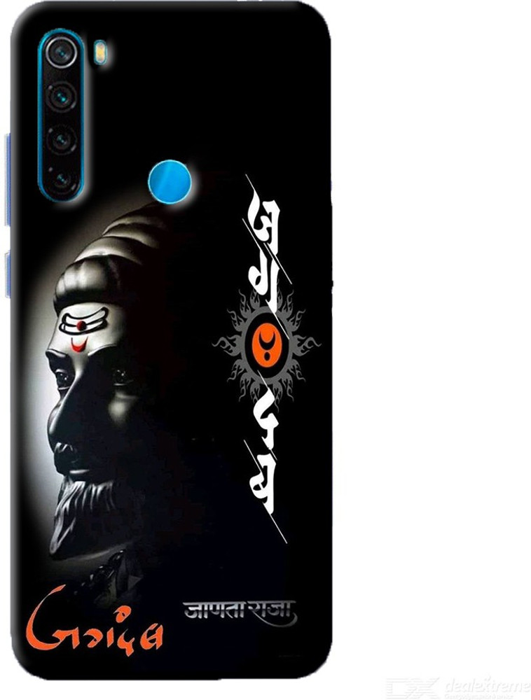 Redmi note 8 online back cover flipkart