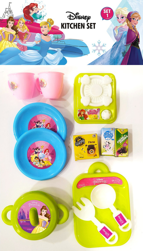 Ariel hotsell toy set