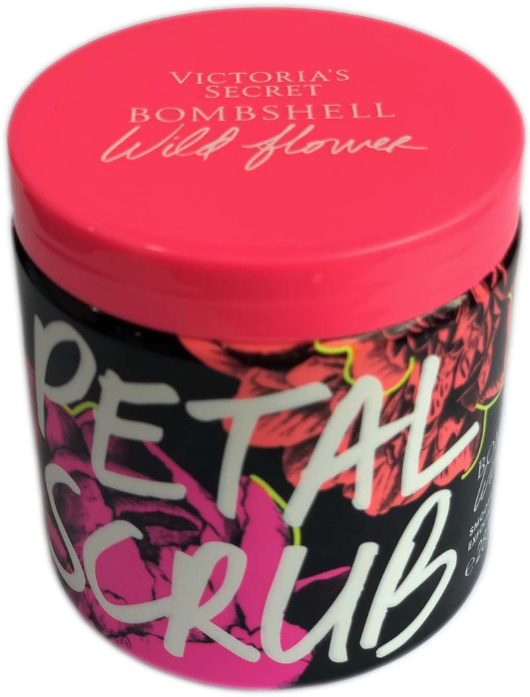 Bombshell wild store flower
