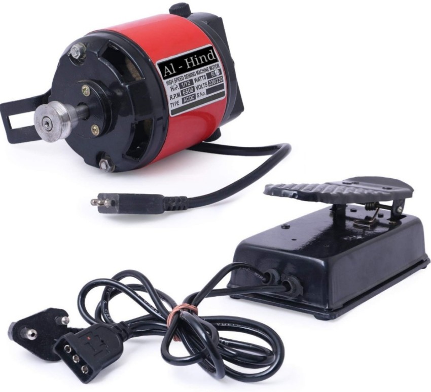 Zonola Sewing Machine moto Copper winding DC Brushed Motor Price in India -  Buy Zonola Sewing Machine moto Copper winding DC Brushed Motor online at