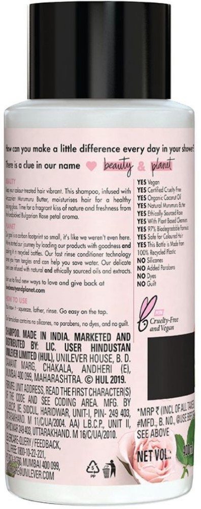 Price in India, Buy Love Beauty And Planet Vibrant Shine Shampoo