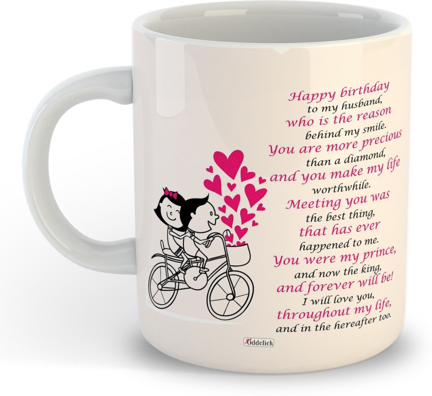 Midiron Birthday gift for Husband, Birthday gift for Boyfriend, Birthday  special Gift for Husband, Coffee Mug with Chocolate (2 Chocolate) Combo  Price in India - Buy Midiron Birthday gift for Husband, Birthday