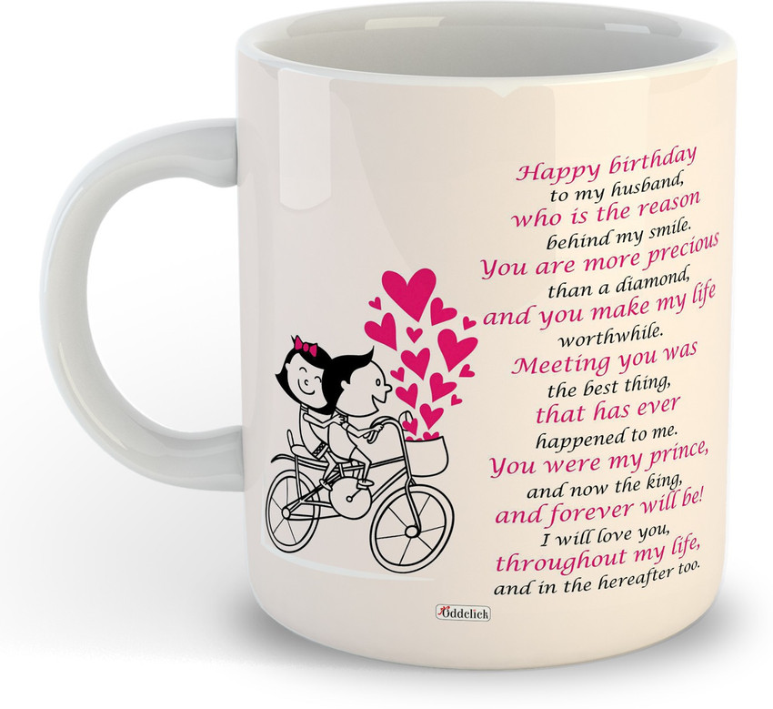 Gift to my husband on discount his birthday