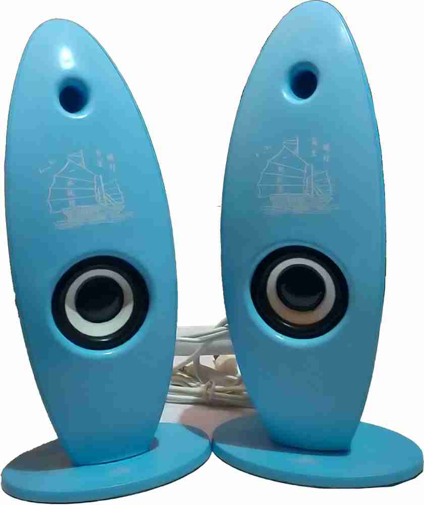 Ad net best sale usb mini speaker