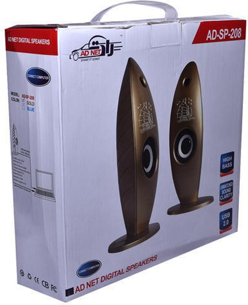 Buy ADNet AD SP 208 2.0 USB Digital Speaker with sound adjustment