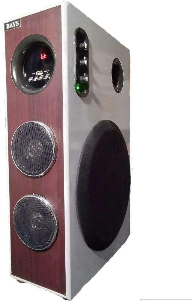 Ramsons home top theater 4.1 price