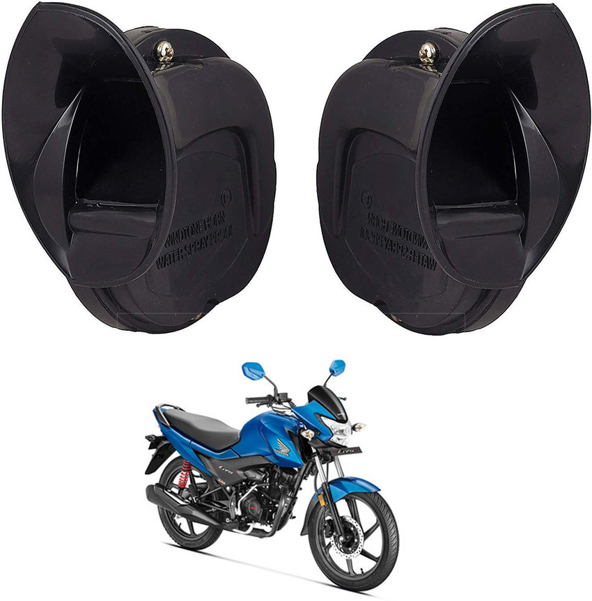 Honda livo bike helmet online