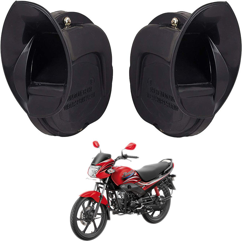 Passion pro bike horn price hot sale