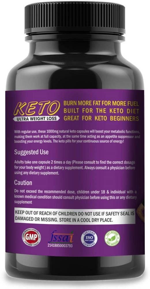 G GLOWSIK Keto weight loss with Green Tea Garcinia Price in India