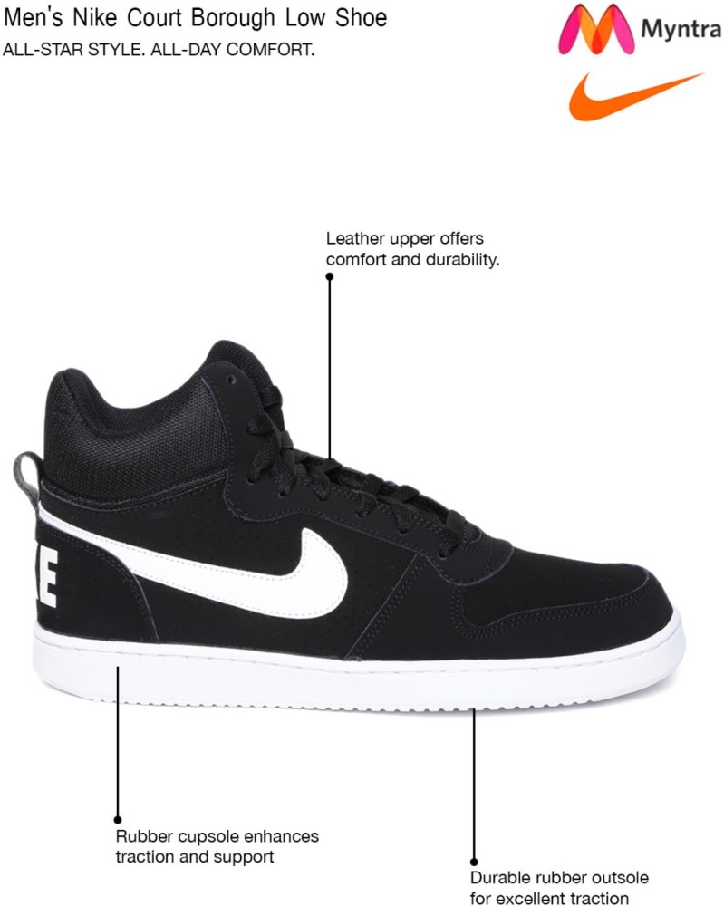 Nike court borough outlet black mens