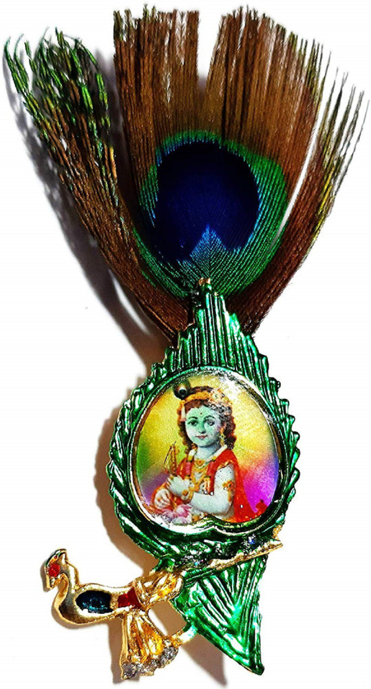 Mor shop pankh brooch