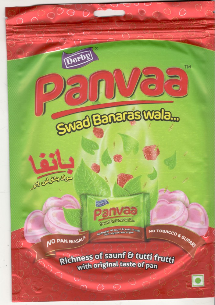 Prizaco Paas Pan Candy Price in India - Buy Prizaco Paas Pan Candy