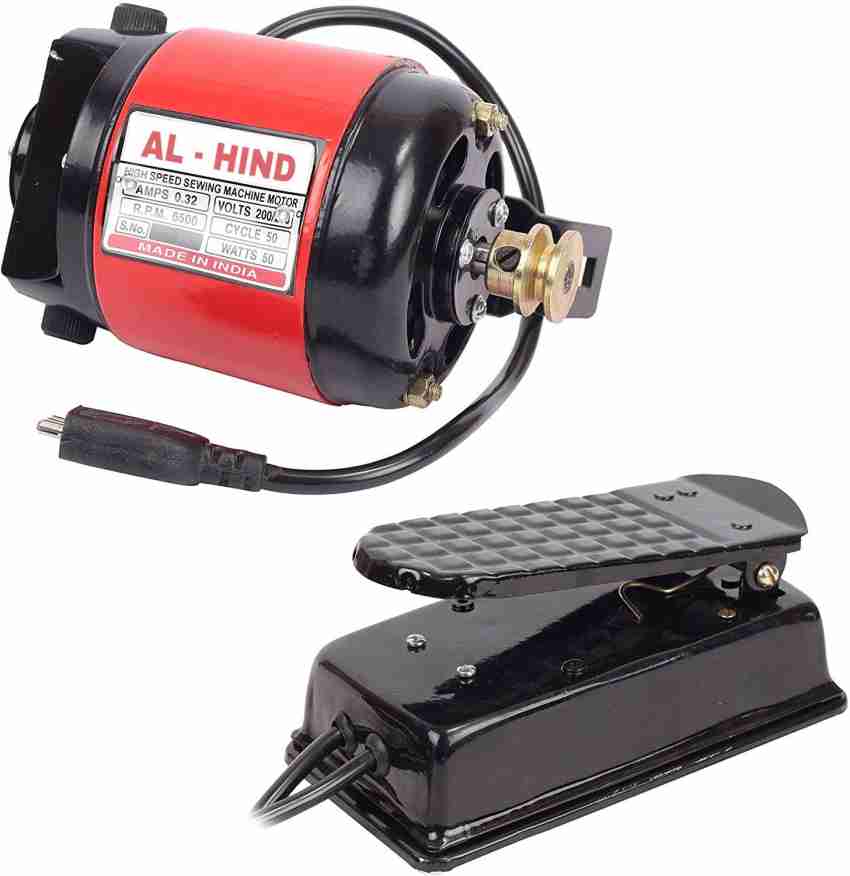 Al hind Sewing Machine Motor with High Shank Price in India - Buy Al hind Sewing  Machine Motor with High Shank online at
