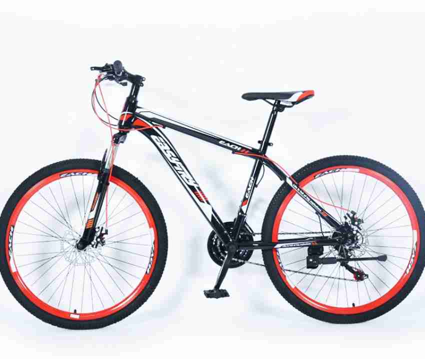 Bicicleta easy online try