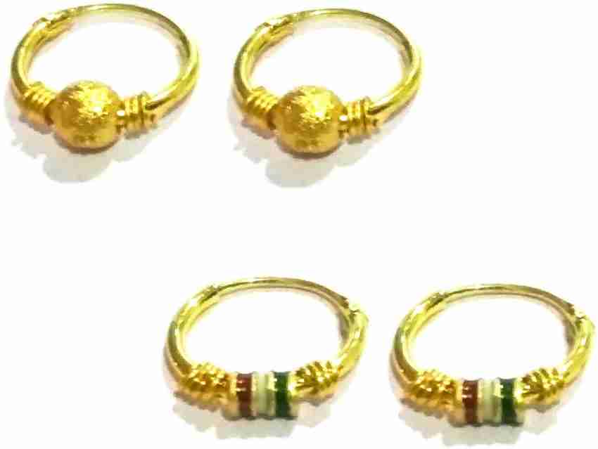 Flipkart Buy variety store Gold Plated Small Bali Earrings