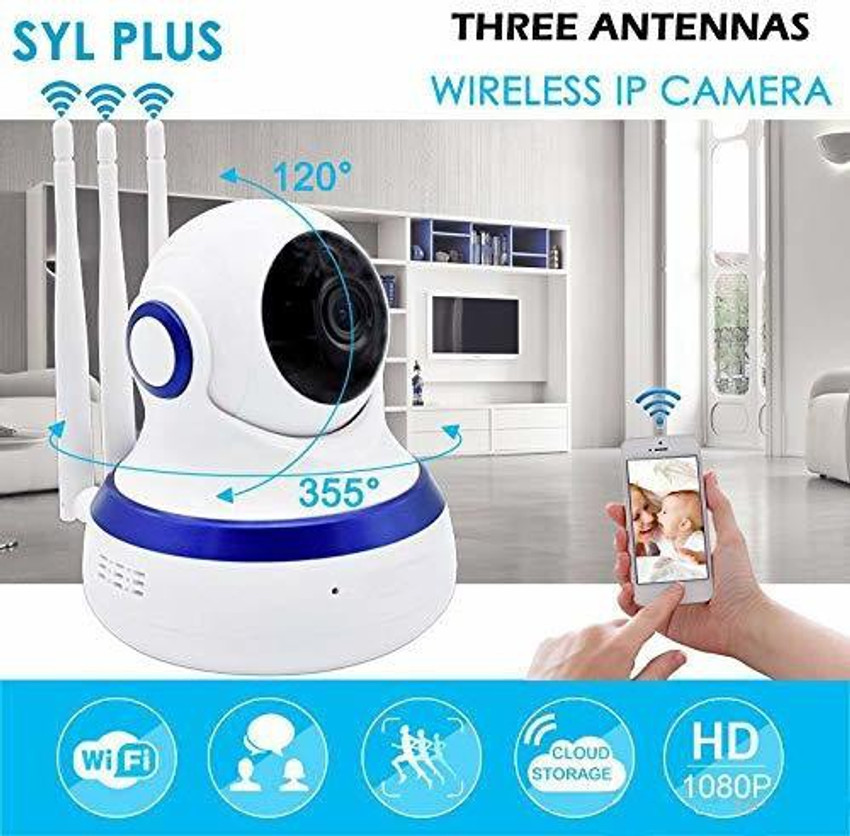 Proelite shop cctv camera