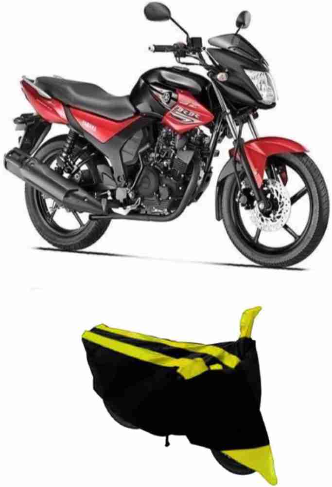 Yamaha sz store r engine cover