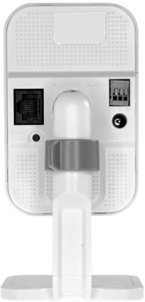 Hikvision network cube camera hotsell