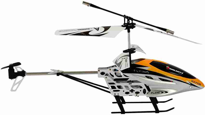 Helicopter remote control flipkart hotsell
