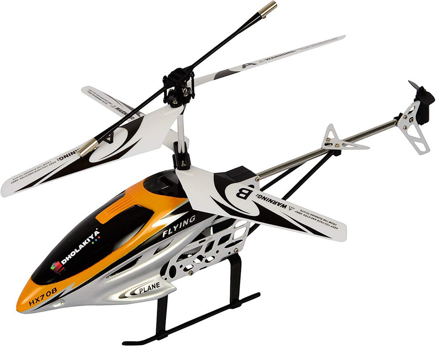 Drone helicopter flipkart hot sale