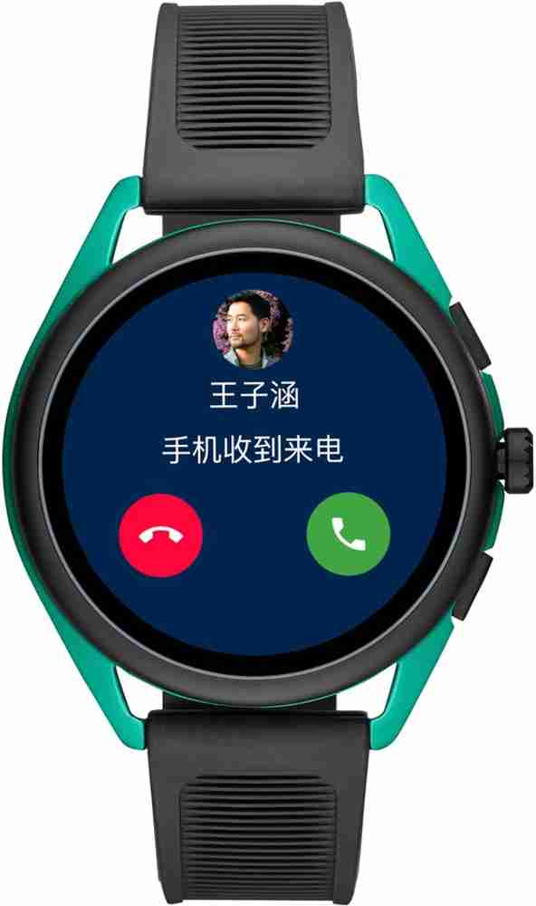 Armani store samsung watch