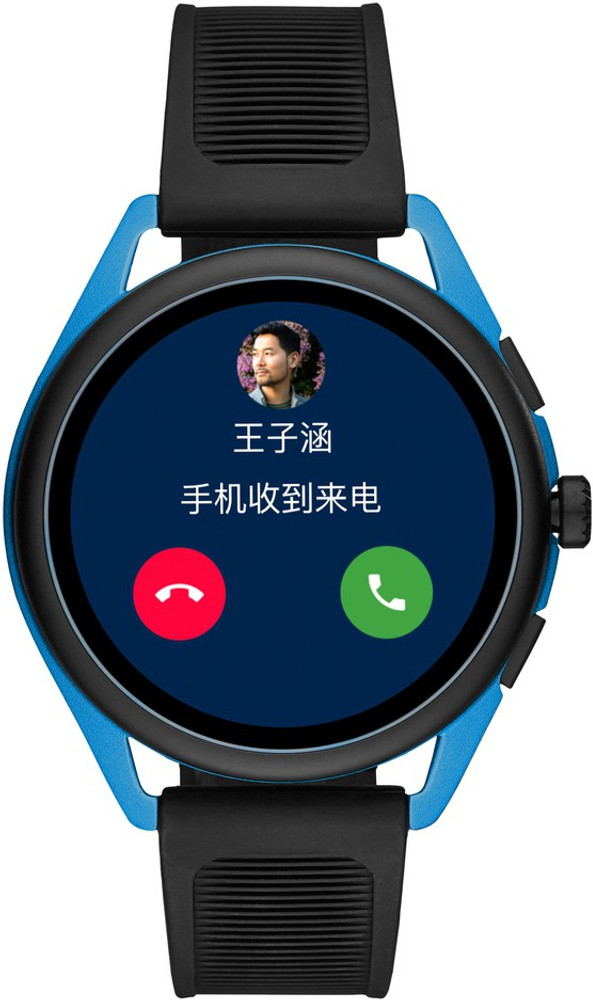 Armani matteo smartwatch hotsell