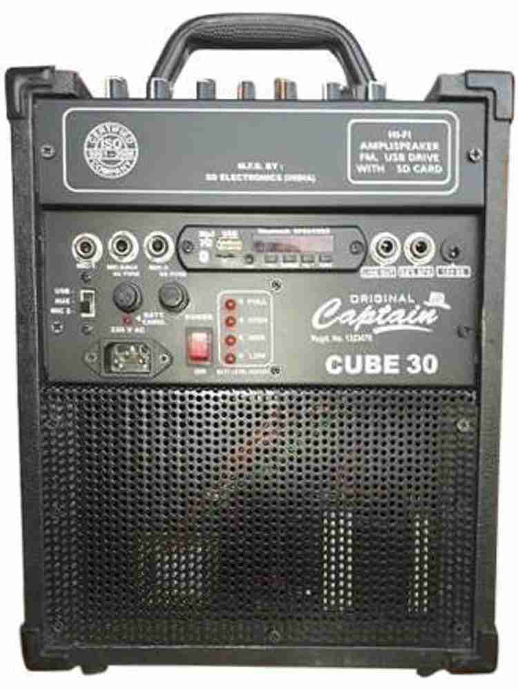 Cube store 30 amp