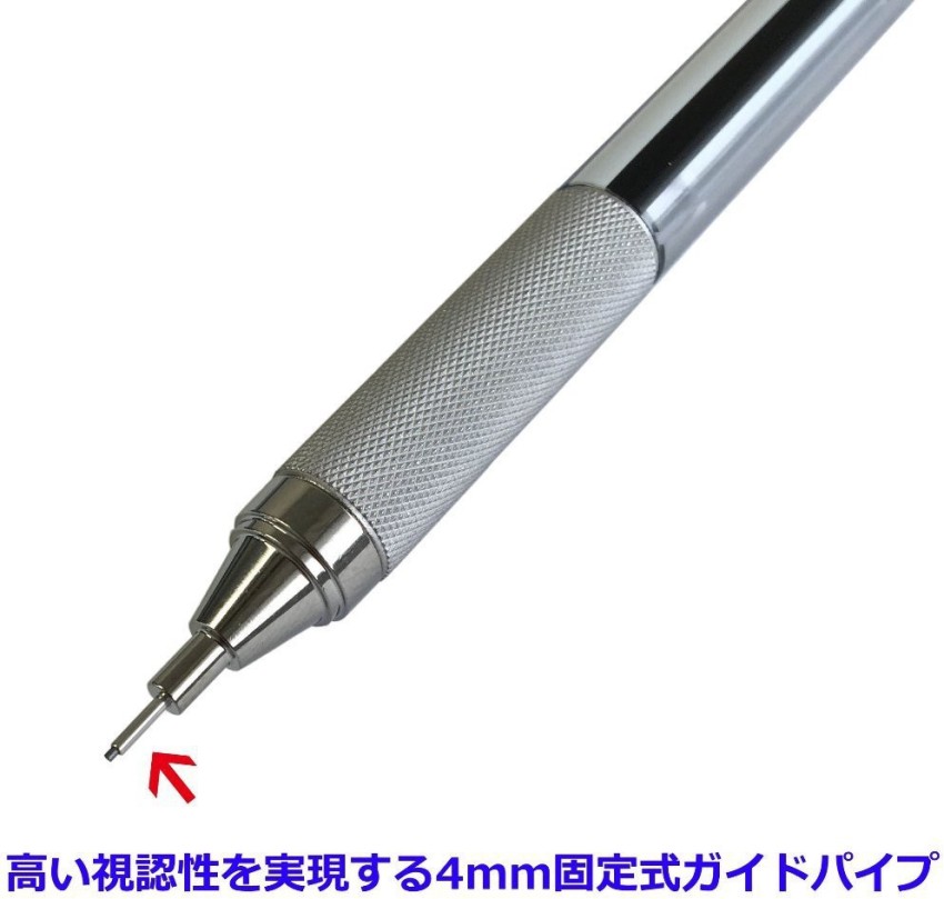 Tombow Pencil Mechanical Pencil Monograph 0.5 DPA-132D Blue