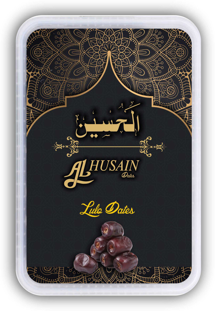 Lulu Dates Flash Sales Emergencydentistry dates-price-in-pakistan-dates-market-in-pakistan