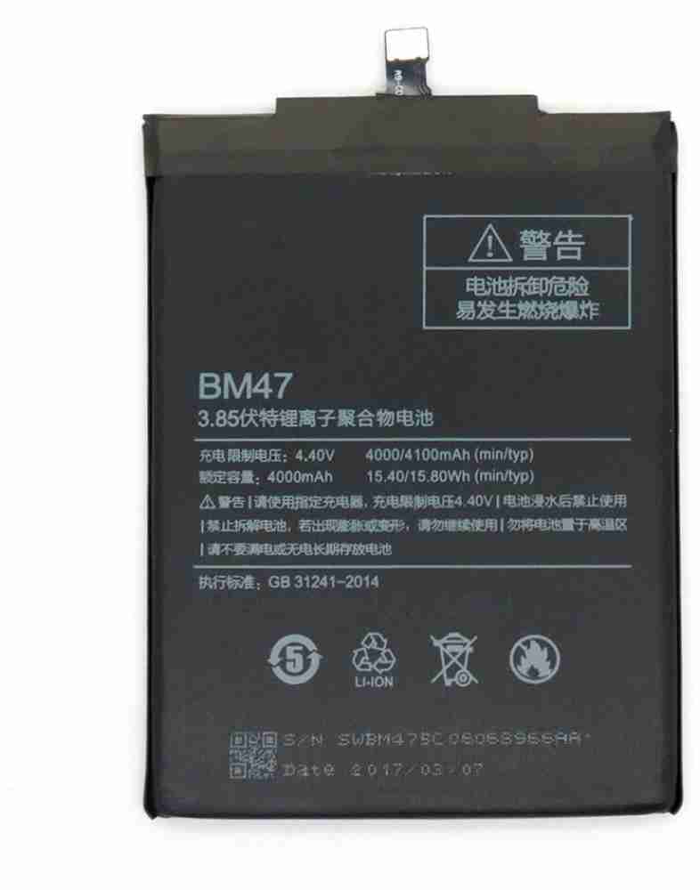 iWell Mobile Battery For Xiaomi Redmi 4X BM47 Price in India - Buy