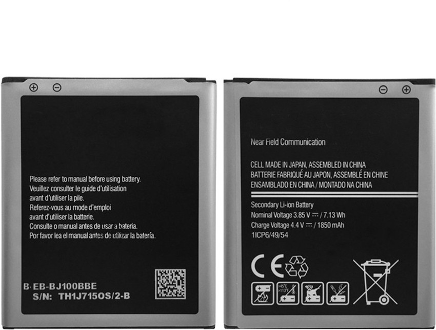 Samsung J2 Battery Flipkart Flipkart Galaxy J2 Ace Battery TokTon