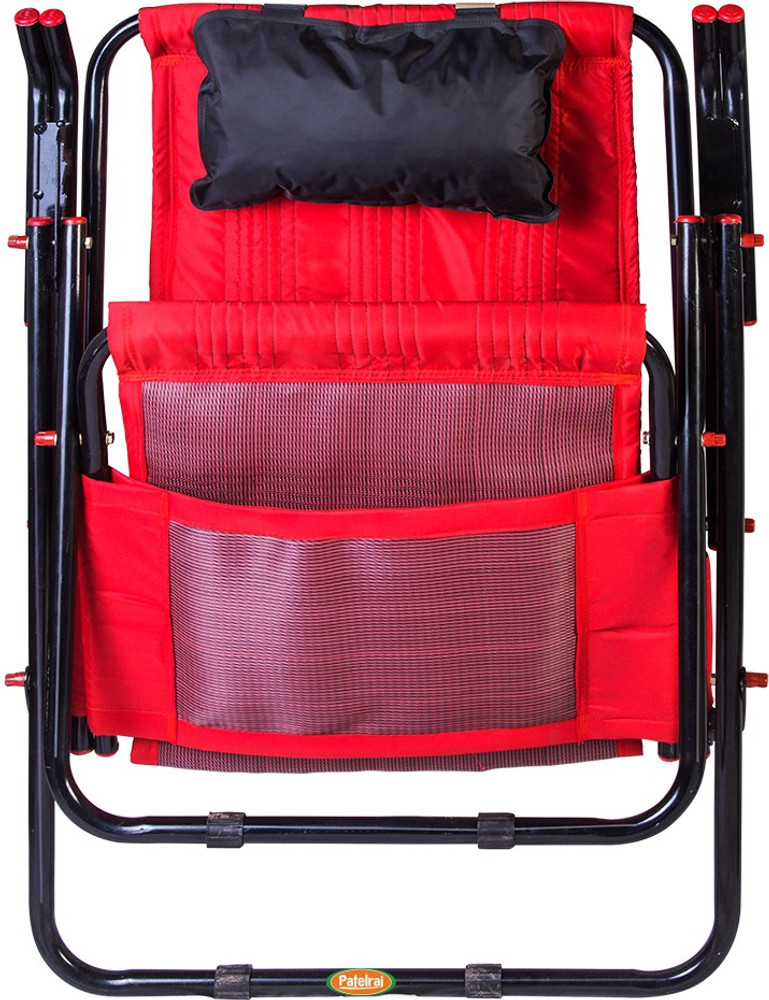 Relax hotsell chair flipkart