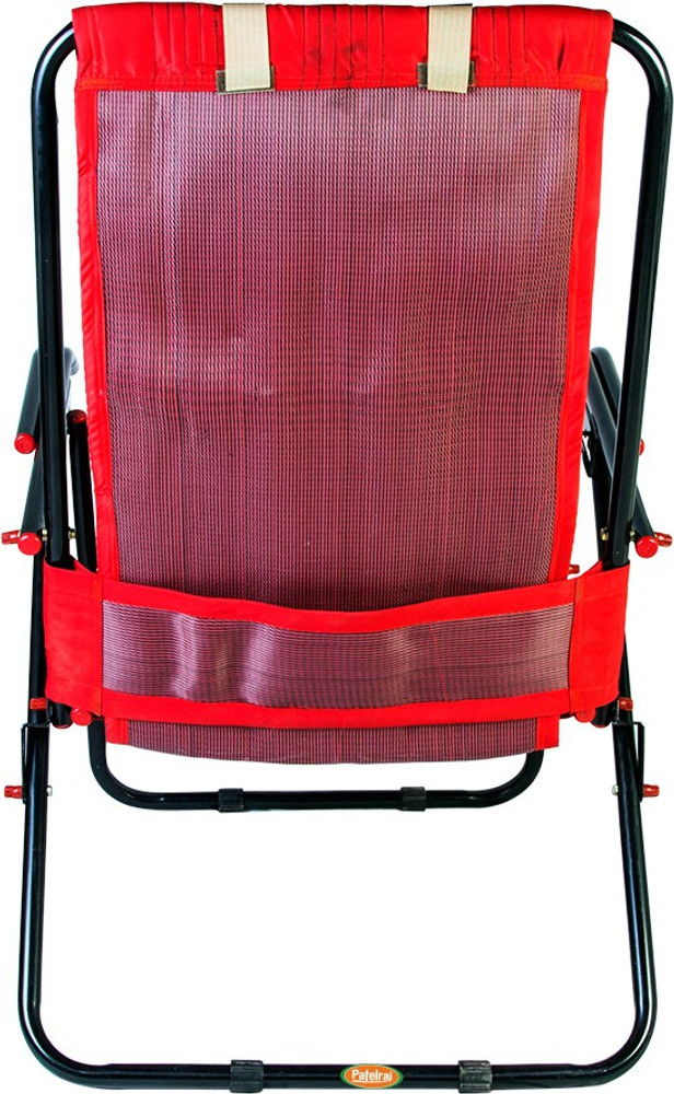 Relax hotsell chair flipkart