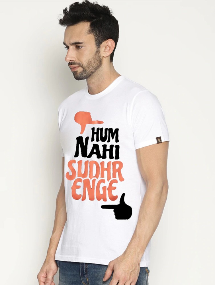 Best t shirt under hot sale 1000