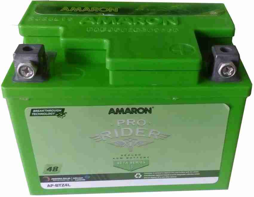 amaron bike battery price 12 volt