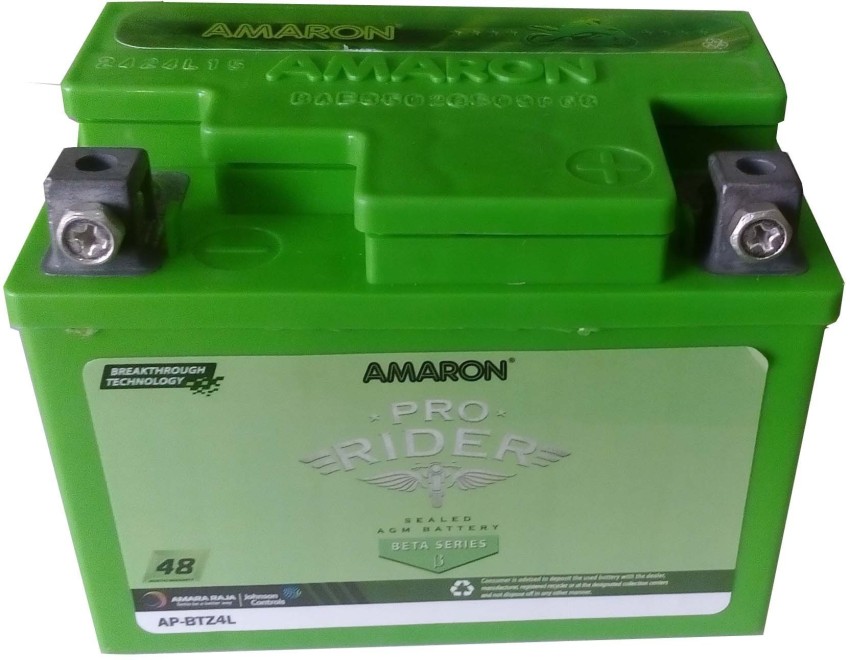 bike battery exide price list