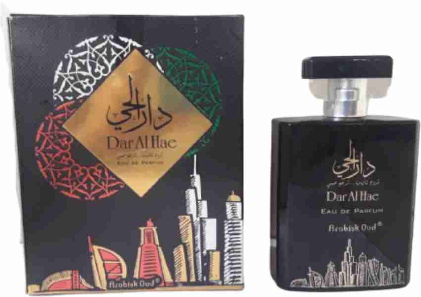 Dar al hae best sale