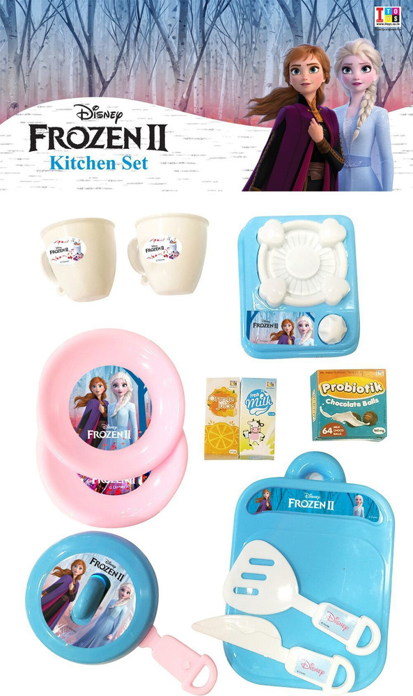 Frozen beach toys deals