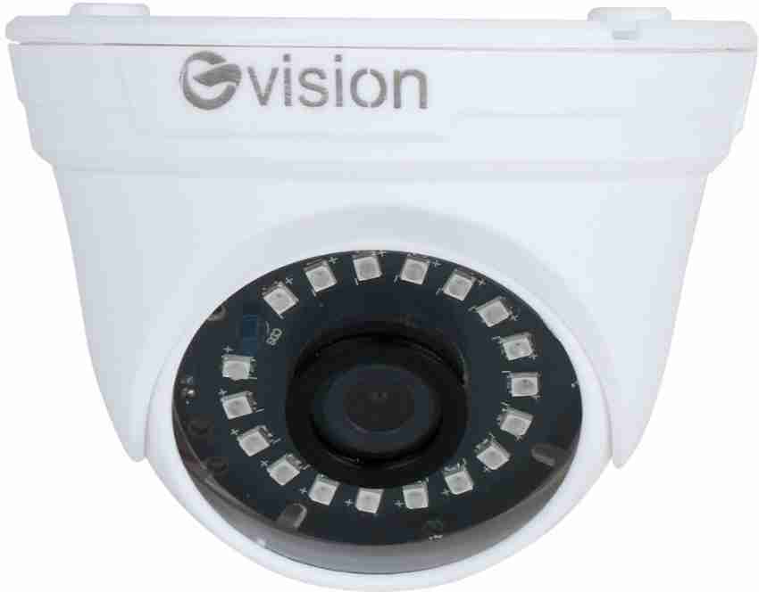 gvision cctv camera price