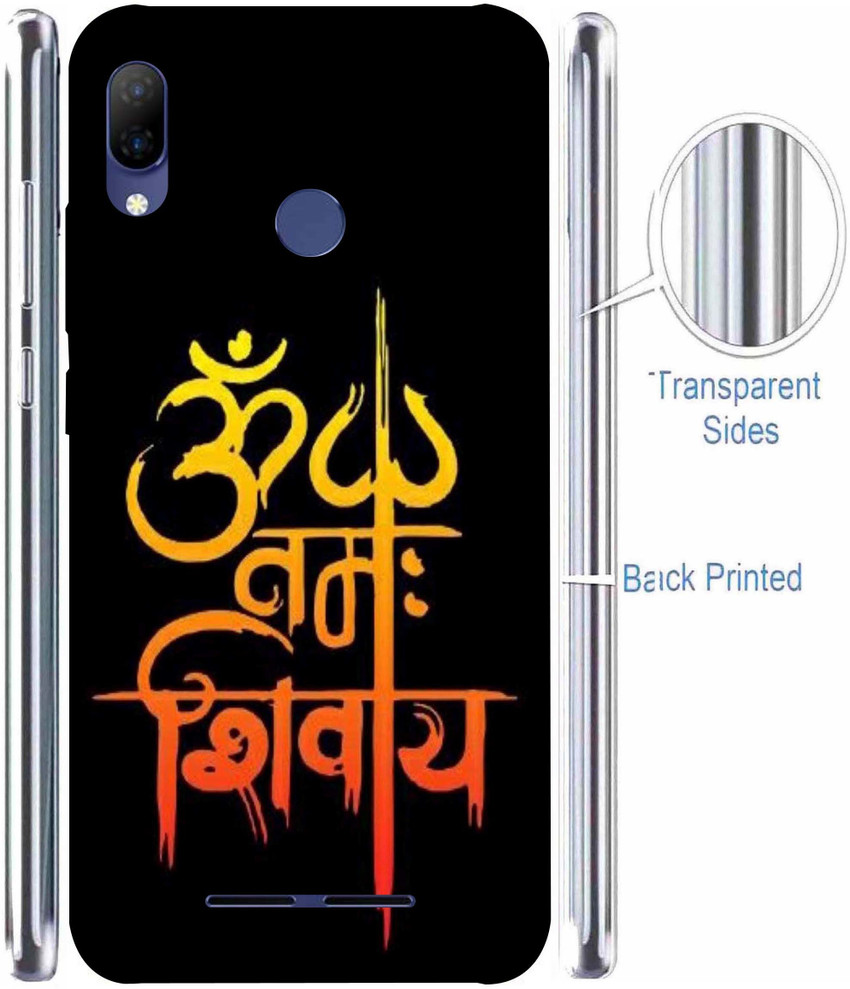 Pro Koolbug Panasonic Eluga Z1 Back Cover Panasonic Eluga Z1 Cover