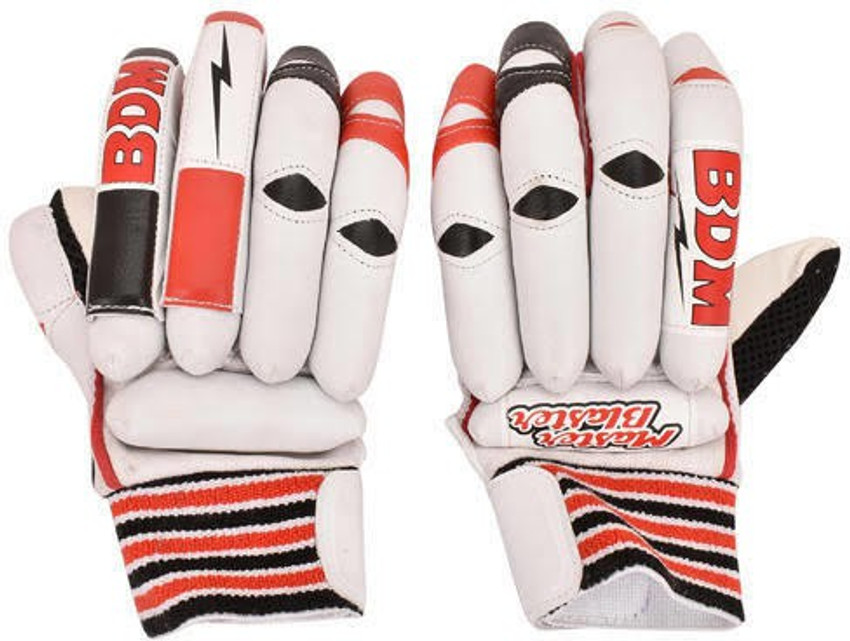 Bdm best sale batting gloves