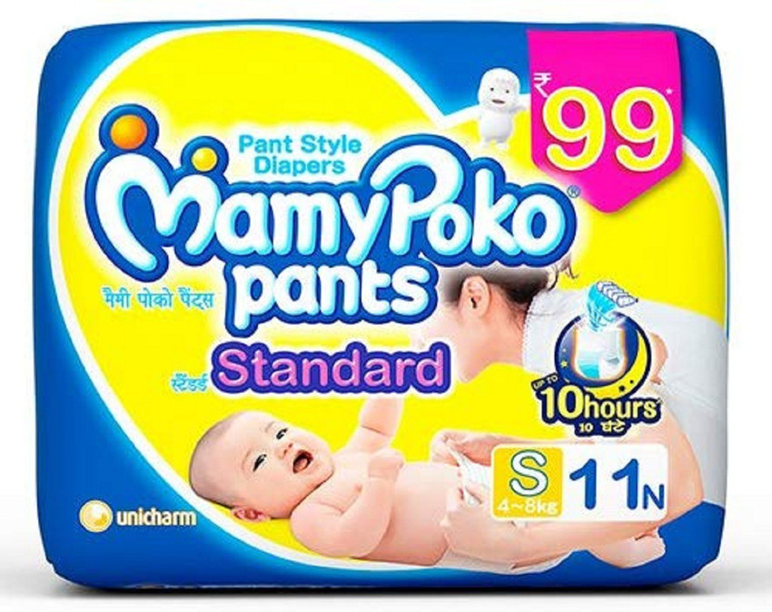 Mamy poko shop pants s size