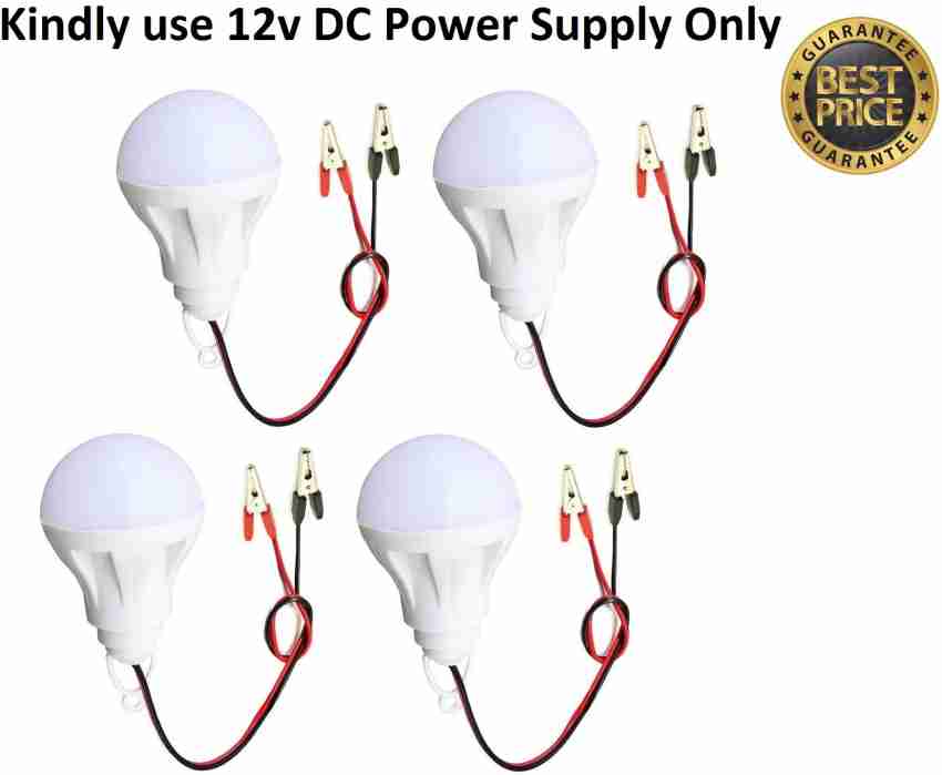 Dc bulb deals