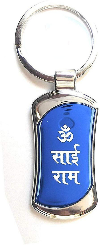S A Gifts Shirdi Sai Baba Stainless Steel Key Chains for Car Key Chain Price in India Buy S A Gifts Shirdi Sai Baba Stainless Steel Key Chains for Car Key