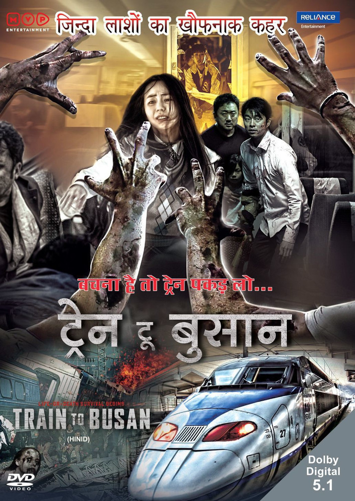 Train to busan full movie in hindi online new arrivals