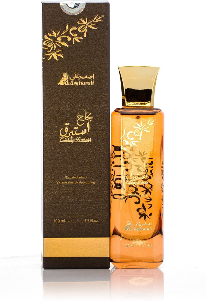 Asghar ali online oud