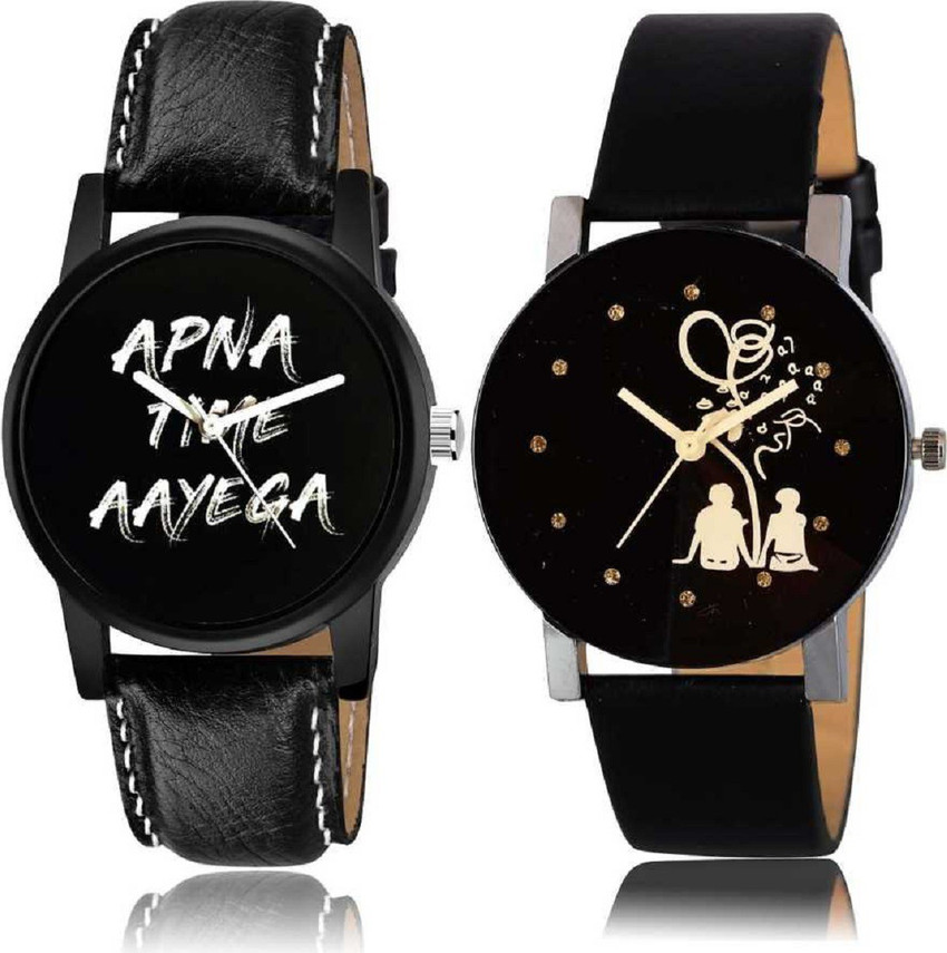 Apna time clearance aayega watch flipkart