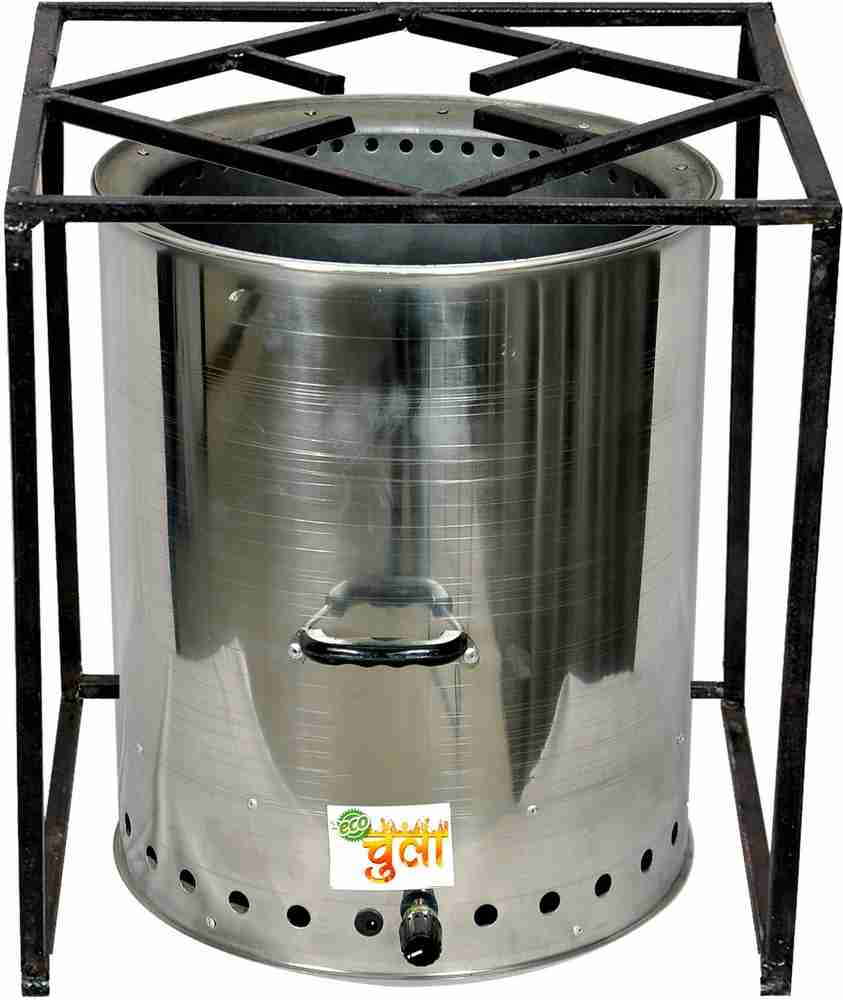 ECO CHULA XXXL Electric Cooking Heater Price in India - Buy ECO CHULA XXXL  Electric Cooking Heater online at Flipkart.com