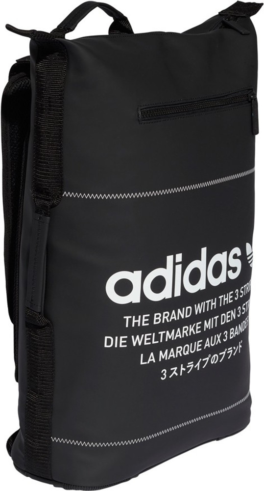 nmd backpack s