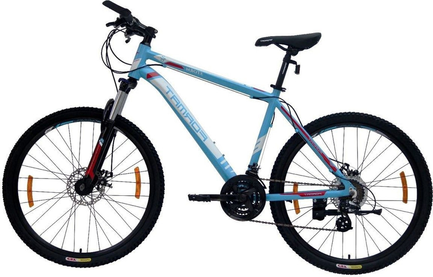 Format gear cycle sale